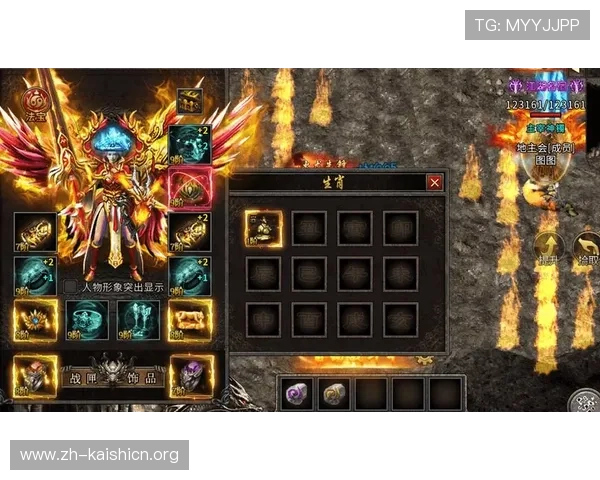 尊龙凯时网页版升级后游戏性能提升,体验更流畅的视觉享受与操作快感