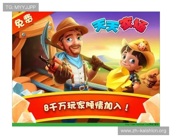尊龙安卓游戏下载速度提升技巧,节省您的宝贵时间 尊龙安卓游戏下载速度提升技巧,节省您的宝贵时间