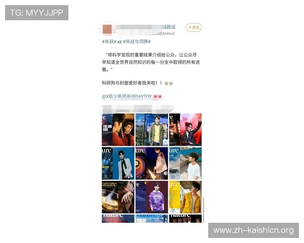 新用户必看：尊龙会官网会员登录的全面攻略