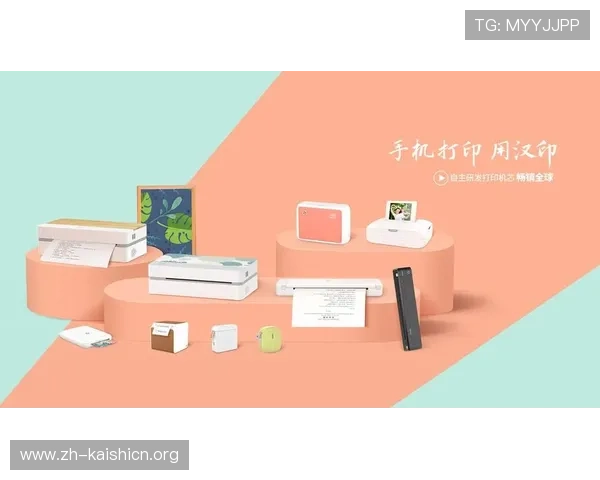 畅谈尊龙凯时手机官网的优势与特色，让您全方位了解游戏的无限可能