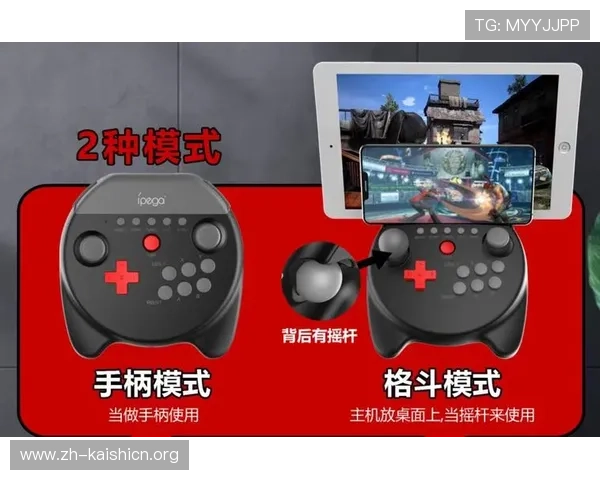 凯时人为app游戏玩法攻略，提升玩家竞技水平和游戏乐趣的实用技巧