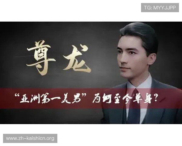 尊龙手机官方客户端下载安卓app,快速下载安装指南,帮助新手玩家轻松上手尊龙游戏 尊龙手机官方客户端下载安卓app,快速下载安装指南,帮助新手玩家轻松上手尊龙游戏