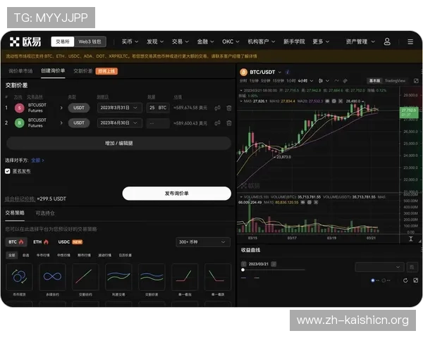 尊龙旗舰平台提供多样化游戏选择与安全稳定的交易环境保障用户权益