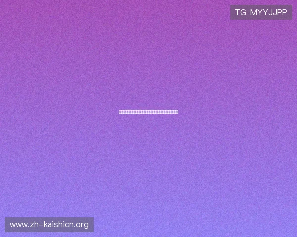 新西兰对埃及比赛中值得关注的明星球员及其表现亮点